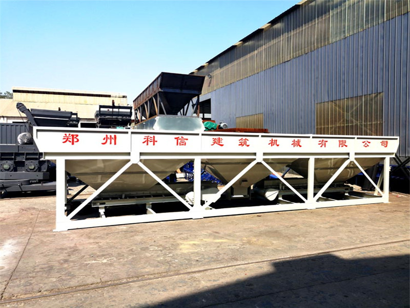 pld800配料機怎么調(diào)？混凝土配料機調(diào)試視頻-供應(yīng)廠家鄭州科信