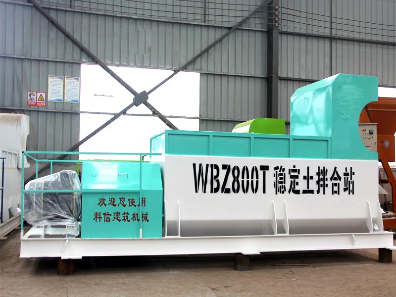 800型水穩(wěn)拌合站生產(chǎn)能力1天多少方，800型水穩(wěn)拌合機