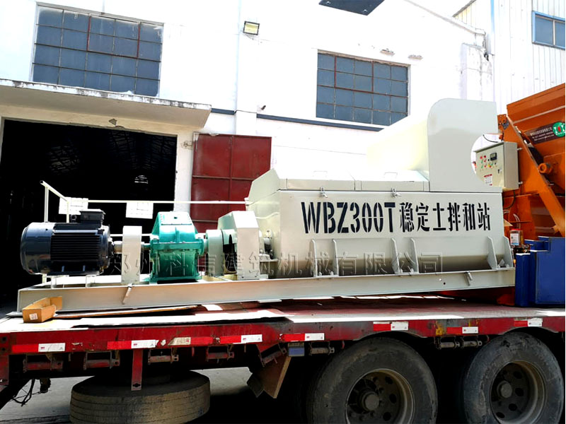 穩(wěn)定土拌和站維修廠家，300t穩(wěn)定土拌和站維修公司